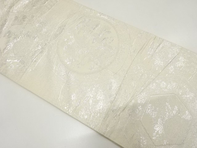 Japanese Kimono / Antique / Fukuro Obi Silk